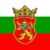 Знаме на Националния съвет на българското национално малцинство в Сърбия